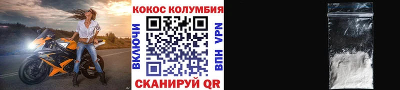 Cocaine 98%  что такое наркотик  Нижние Серги 