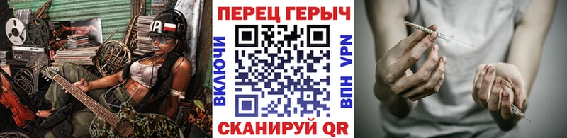 что такое наркотик Нижние Серги Героин афганец