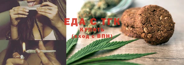 амфетамин Кукмор