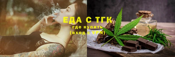 стаф Куйбышев