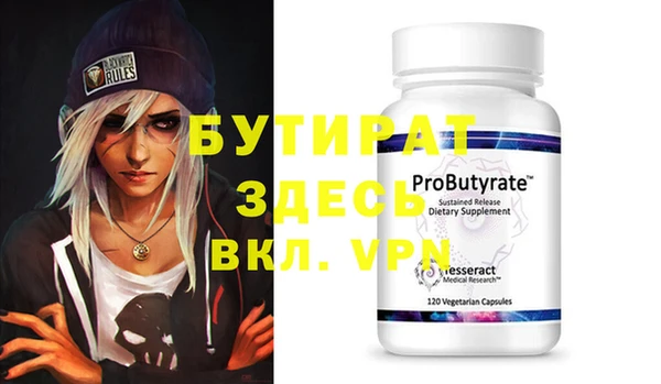 амфетамин Кукмор