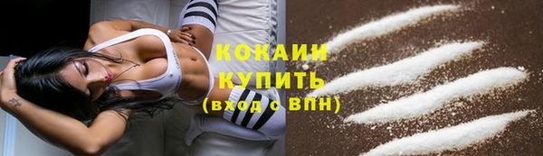 дмт Новочеркасск