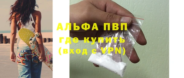амфетамин Кукмор