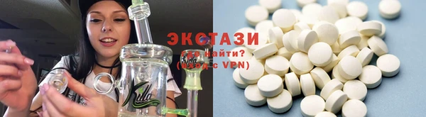амфетамин Кукмор
