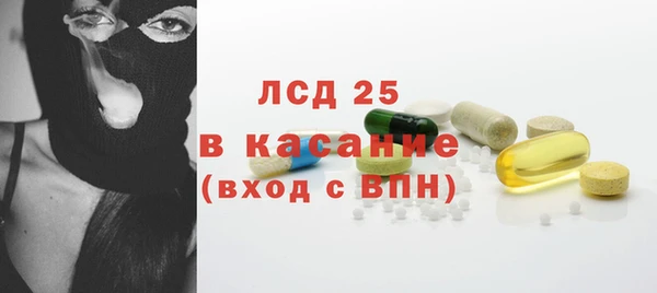 амфетамин Кукмор