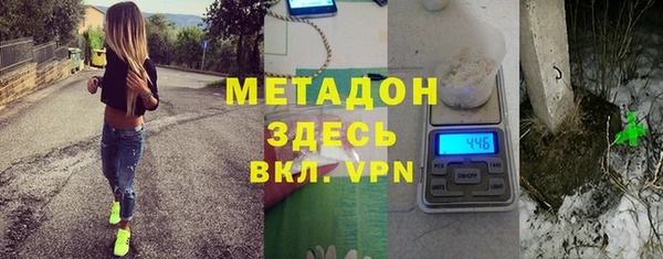 стаф Куйбышев