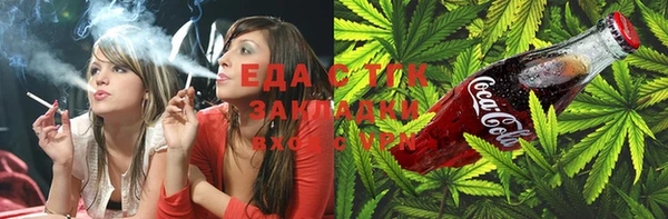 стаф Куйбышев