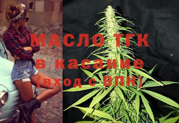 стаф Куйбышев