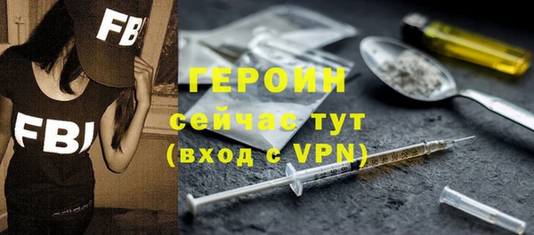 стаф Куйбышев