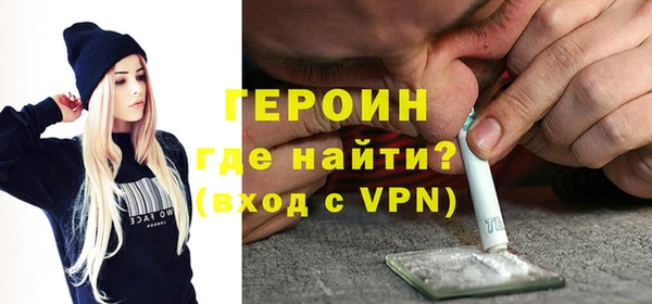 амфетамин Кукмор