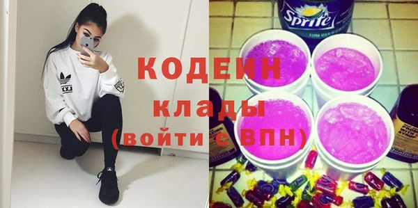 амфетамин Кукмор