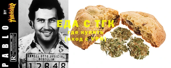 скорость Уссурийск