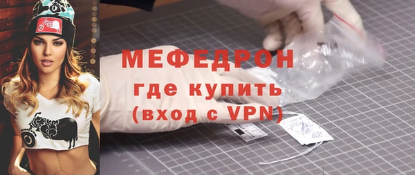 амфетамин Кукмор