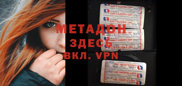 амфетамин Кукмор