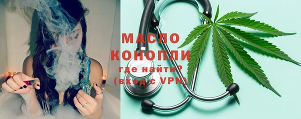 амфетамин Кукмор