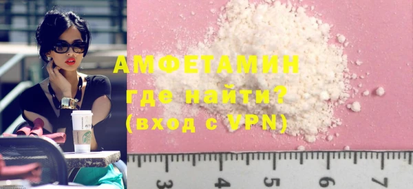 стаф Куйбышев