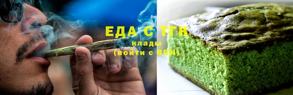 стаф Куйбышев