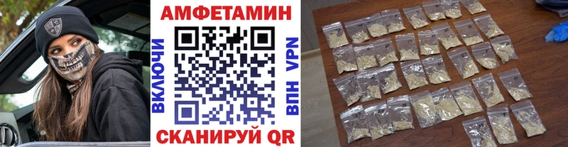 это официальный сайт  купить наркотик  Нижние Серги  Метамфетамин мет 