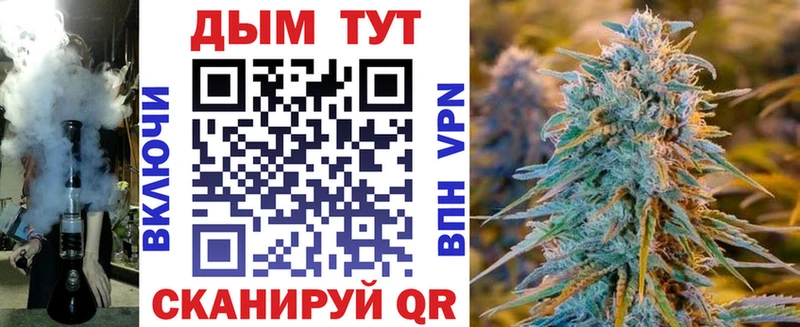 Шишки марихуана ГИДРОПОН omg сайт Нижние Серги